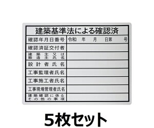 Z[tSpi @ߋ\@wz@ɂmFρx@400×500mm@5g 1Zbg(5) J0120-5