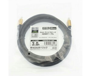 z[bN EgnCXs[hHDMIP[u@3m@S[h 1{ HDM30-611GD