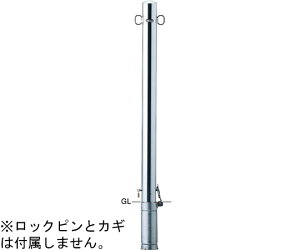 T|[ s[@Ԏ~߁@XeX@tbN@JMt@p{́@76.3it2.0j×H1000mm 1{ PA-8SK4(250)-F11y^ïבsz
