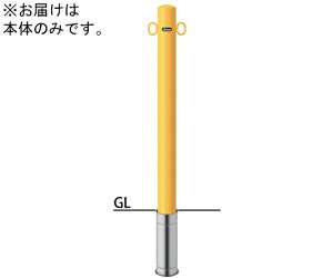 T|[ X`[@s[Ԏ~߁@@tbN@p{́@76.3it2.8j×H850mm@ 1{ FPA-8S-F11(Y)y^ïבsz