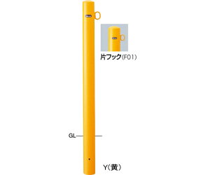 T|[ X`[@s[Ԏ~߁@Œ莮@ЃtbN@76.3it2.8j×H850mm@ 1{ FPA-8U-F01(Y)y^ïבsz