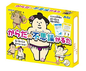 A[ebN 炾̕svc邽 1 9529