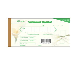 qTS fUC̎ J[ N[ 1i40gj 1(40g) #801