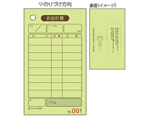 qTS v[ NO. 1Zbgi500j 1Zbg(500) 2030N