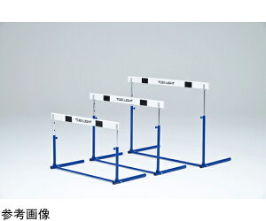 �g�[�G�C���C�g �n�[�h���v�����@ABS-1F 1�� G1363