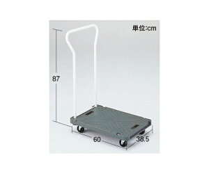 ̔ ԃ~jJ[g@4փXgbp[Enht@38.5×60cm 1 7765y^ïבsz