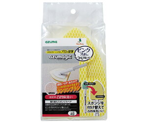 AY}H AY}WbNʉpuVX|SP 1 SP491