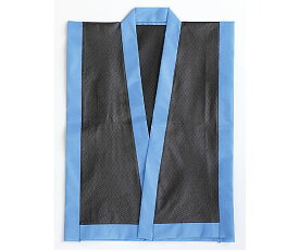 店内全品ポイント5倍★要エントリー★アーテック カラー不織布　エイサー打掛　黒（襟青）S　帯付 1パック 4130