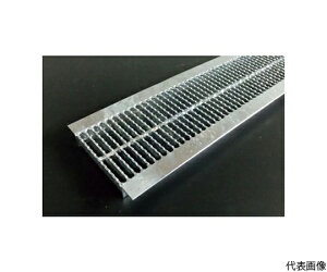 奥岡製作所 スチール製 U字溝用 グレーチング 溝幅200用 細目 ノンスリップ 1枚 OKUN-P3 20-19【大型商品の為代引不可】
