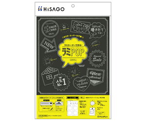 qTS CP[t@~POP@ӂ 1Zbg CPLP003