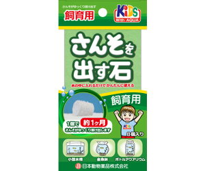 j`hE 񂻂o΁@p@8 1(8)