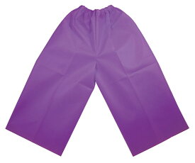 アーテック 衣装ベース　C　ズボン　紫 1枚 4285