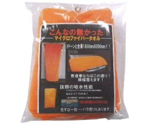 ACK[c[ BIG}CNt@Co[^I 1 BMT-1