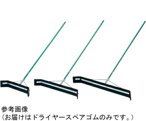 �g�[�G�C���C�g �h���C���[�X�y�A�S���@120cm 1�� B2017