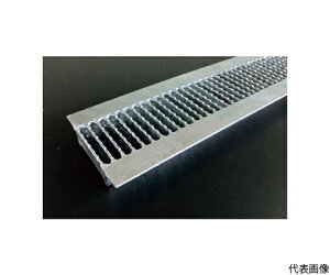 奥岡製作所 スチール製 U字溝用 グレーチング 溝幅90用 細目 ノンスリップ 1枚 OKUN-P3 9-19【大型商品の為代引不可】