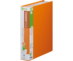 LOW 戵t@C@A4S@IW 1 2632