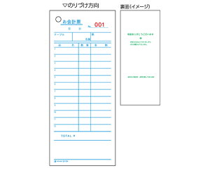 qTS v[ NO. 1Zbgi500j 1Zbg(500) 2015N