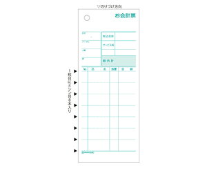 qTS v[ ~V8{ 300 1Zbg(300) 3030