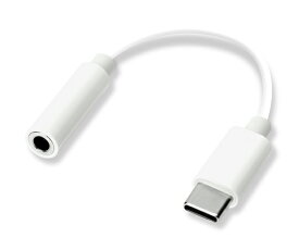 PGA 3.5mmイヤホン変換アダプタ　for　USB　Type-C　ホワイト 1個 PG-35CCN02WH