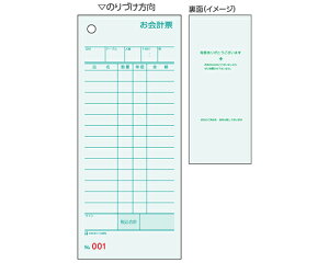 qTS v[ ~YF NO. 1Zbgi500j 1Zbg(500) 1145N