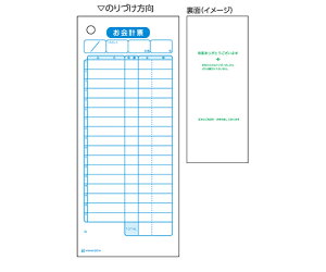 qTS v[ s 1Zbgi500j 1Zbg(500) 2014