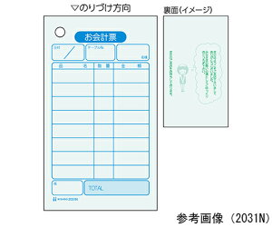 qTS v[ F㎿ 1Zbgi500j 1Zbg(500) 2031