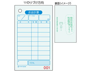 qTS v[ F㎿ NO. 1Zbgi500j 1Zbg(500) 2031N
