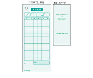 qTS v[ 1Zbgi500j 1Zbg(500) 2035