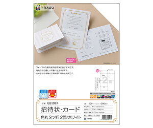 qTS ҏzCg p 2܂ 1i100V[gj 1(100V[g) GB1097