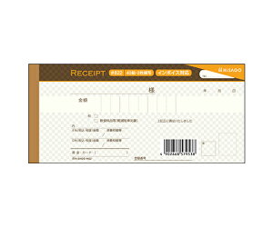 qTS fUC̎ VRuE 1i40gj 1(40g) #822