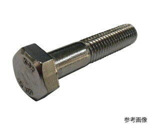 コノエ 六角ボルト 半ねじ SUS304CUN A2-100 M20x100 1本 BT-A2100-20100