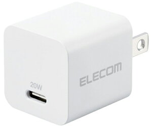 エレコム AC充電器 USB充電器 USB Power Delivery準拠 20W USB-C1ポート 固定プラグ ホワイト 1個 MPA-ACCP28WH