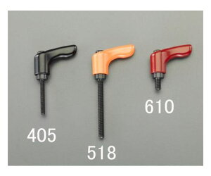 GXR M4x20mm Y˂~jNvo[(IW) 1 EA948CB-503