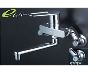 KVK ndl VOo[iej 1 MSK110KWET