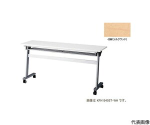 iCLiNAIKIj cpe[u 1 KFH1860T-SWy^ïבsz