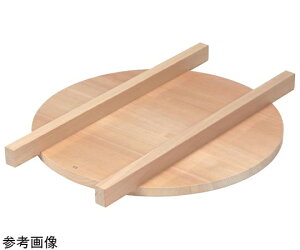 XMRY T ΊW 580mm 1 58cm