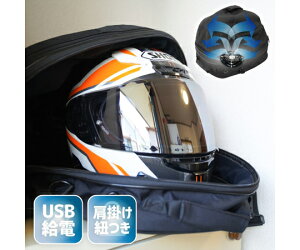 TR[iTHANKOj t@IۂƃwbgtbV[obO 1 C-HDB21B