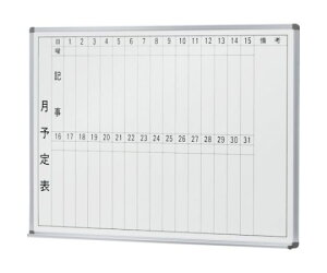 iCLiNAIKIj ݊|@W1210×D80×H910 1 BBJ-2210T