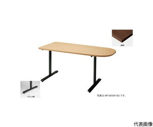 iCLiNAIKIj cpe[u@i~`EH720j 1 MP1575SR-BWNy^ïבsz