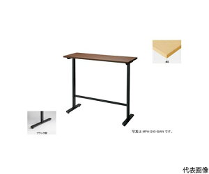 iCLiNAIKIj cpe[u@i`EH1000j 1 MPH1845-BSy^ïבsz