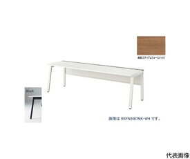 ナイキ（NAIKI） 大型ベンチテーブル　（基本型）　（片面タイプ） 1台 RXFN1807K-BMW【大型商品の為代引不可】