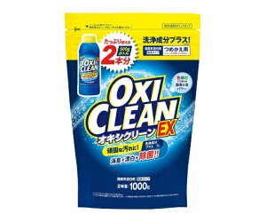 OtBR ILVN[ EX ߂p 1000g 1