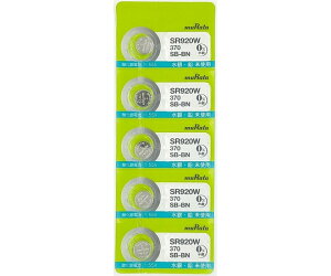 �y10������X���S�i�|�C���g5�{�z���c���쏊 ������_����d�r 9.5×2.05mm 1�V�[�g�i5���j 1��(5��) SR920W