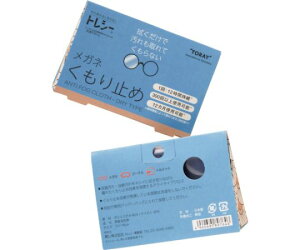  gV[Kl~ 1 50W-Z1518-B00TAF