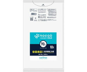 {TjpbN NOCOOeʕ\LS~70LiƖpj 1(10) CHT76