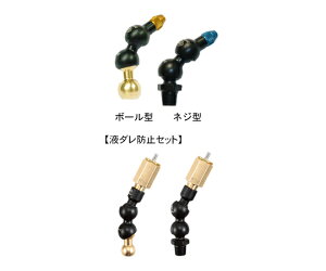 ix CT[gmYSM^@x[X{[^Zbg 1Zbg SM10S-8