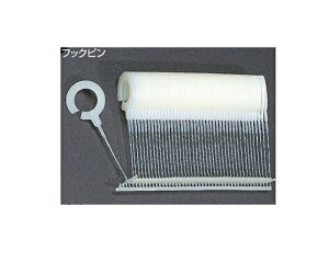 �X�g�A�E�G�L�X�v���X �^�O���C�g�p�^�O�s�� �t�b�N�s��S25mm L25mm �t�b�N���a�F9mm 1�Z�b�g�i5000�{���j 1�Z�b�g(5000�{��) 61-754-90-14