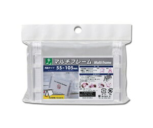  }`t[ 55×105~  1 MFW5510-1