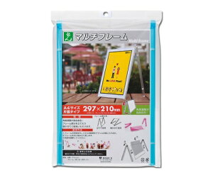  }`t[Ж 297×210~ u[ 1 MFK2921-2