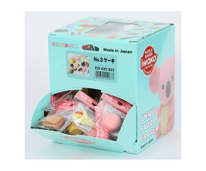 CR[ NO.3P[LS 60 1(60) ER-KEI003y^ïבsz